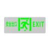 J-BLJC-1OEⅡ0.5W-12DAA集中電源集中控制型消防應(yīng)急標(biāo)志燈具 單面安全出口（吊裝）,青鳥消防,消防應(yīng)急疏散指示燈