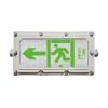 SS-BLJC-1LROE I 1W-6423集中電源集中控制型消防應(yīng)急標(biāo)志燈具（左向）,盛世名門,消防應(yīng)急疏散指示燈