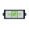 TS-BLJC-1LROEⅠ0.5W-6483集中電源集中控制型消防應(yīng)急標志燈具（安全出口）,泰和安,消防應(yīng)急疏散指示燈