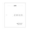SJ-DYX-1007電源箱 10A輸出,三江,智能電源箱