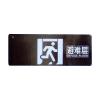 SJ-BLJC-Ⅱ1OE0.5W/2111集中電源集中控制型消防應(yīng)急標(biāo)志燈具,三江,消防應(yīng)急疏散指示燈
