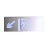 SJ-BLJC-Ⅱ1XE0.5W/221S集中電源集中控制型消防應(yīng)急標(biāo)志燈具,三江,消防應(yīng)急疏散指示燈