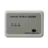 YJG7122常開(kāi)防火門(mén)監(jiān)控模塊,原杰電子,防火門(mén)監(jiān)控模塊