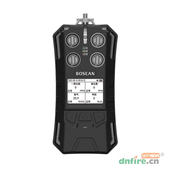 BT-S40工業(yè)及商業(yè)用途便攜式可燃?xì)怏w探測(cè)器 跌倒報(bào)警 泵吸擴(kuò)散二合一 4G,保時(shí)安,便攜式氣體檢測(cè)儀