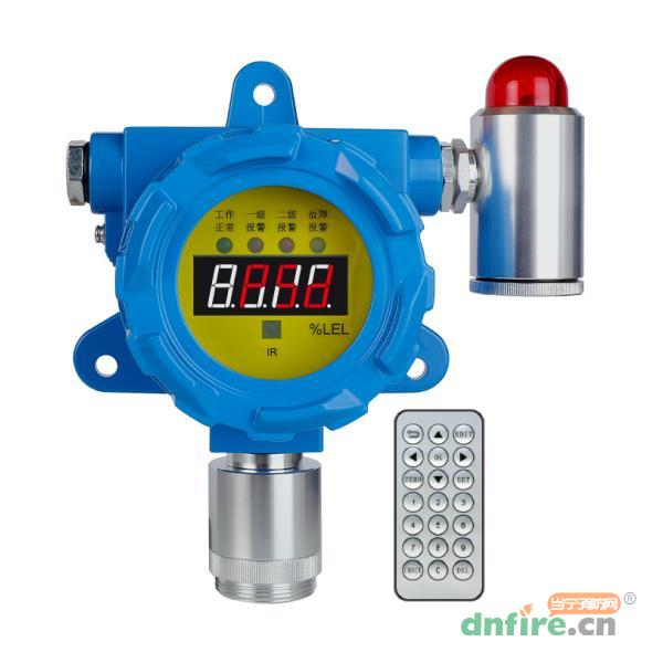 GTYQ-DX101工業(yè)及商業(yè)用途點(diǎn)型可燃?xì)怏w探測(cè)器,保時(shí)安,可燃?xì)怏w探測(cè)器