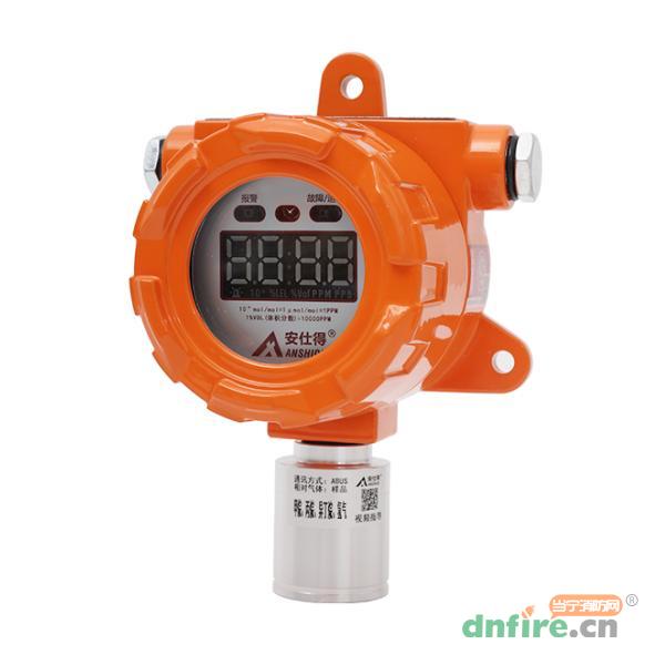 GTYQ-ASD5300工業(yè)及商業(yè)用途點(diǎn)型可燃?xì)怏w探測(cè)器