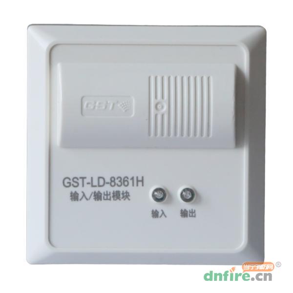 GST-LD-8361H輸入輸出模塊,海灣GST,輸入輸出模塊