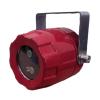 ASD-HY2000/IR2點型紅外火焰探測器,安仕得,紅外火焰探測器