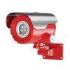 NAFD-400IR點型紅外火焰探測器 四波段紅外（IR4）,諾安智能,紅外火焰探測器