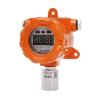 GTYQ-ASD5300工業(yè)及商業(yè)用途點型可燃氣體探測器,安仕得,可燃氣體探測器
