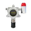 GT-GQB-200A工業(yè)及商業(yè)用途點(diǎn)型可燃?xì)怏w探測器,東方報(bào)警,可燃?xì)怏w探測器
