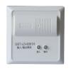GST-LD-8361H輸入輸出模塊