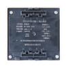 GST-LD-8361H輸入輸出模塊