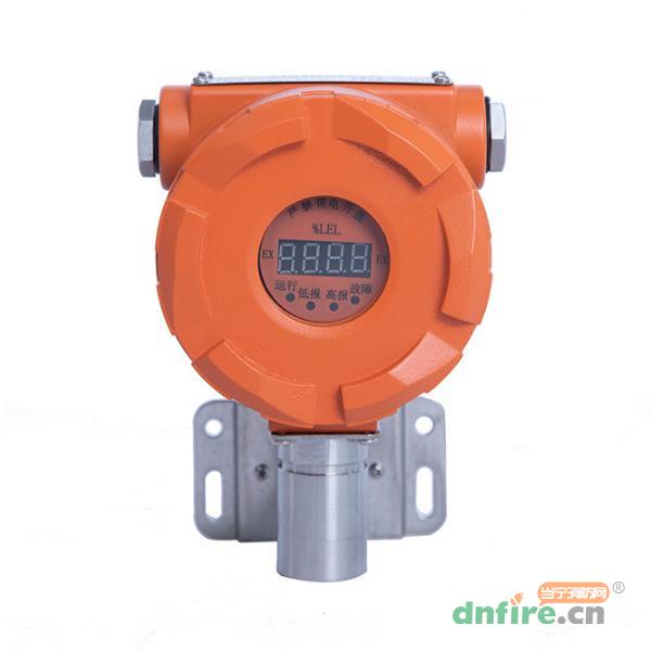 GTYQ-ZS9011-EX工業(yè)及商業(yè)用途點(diǎn)型可燃?xì)怏w探測(cè)器,中實(shí)電子,可燃?xì)怏w探測(cè)器