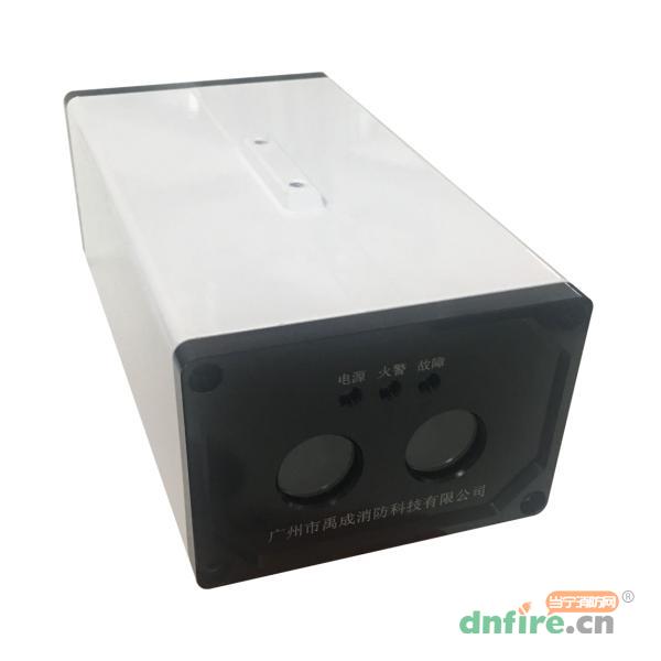 VFD/F-YC030圖像型火災(zāi)探測器,禹成消防,圖像型火災(zāi)探測器