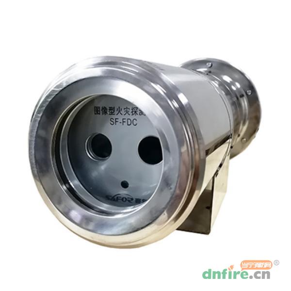 SF-FDC-08/Ex圖像型火災(zāi)探測(cè)器 防爆型,賽復(fù),圖像型火災(zāi)探測(cè)器