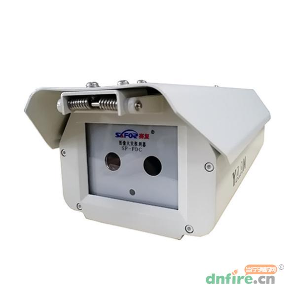 SF-FDC-12圖像型火災(zāi)探測器,賽復(fù),圖像型火災(zāi)探測器