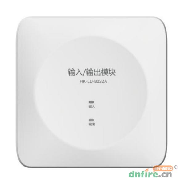 HK-LD-8022A輸入輸出模塊 脈沖輸出