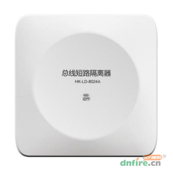 HK-LD-8024A總線隔離器