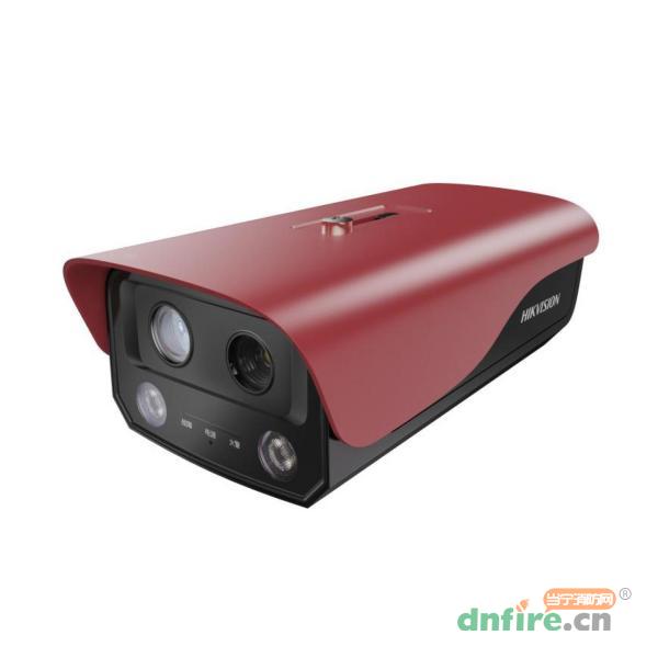 JTT-U-HK142-P(6mm)圖像型火災(zāi)探測器,?？低?圖像型火災(zāi)探測器