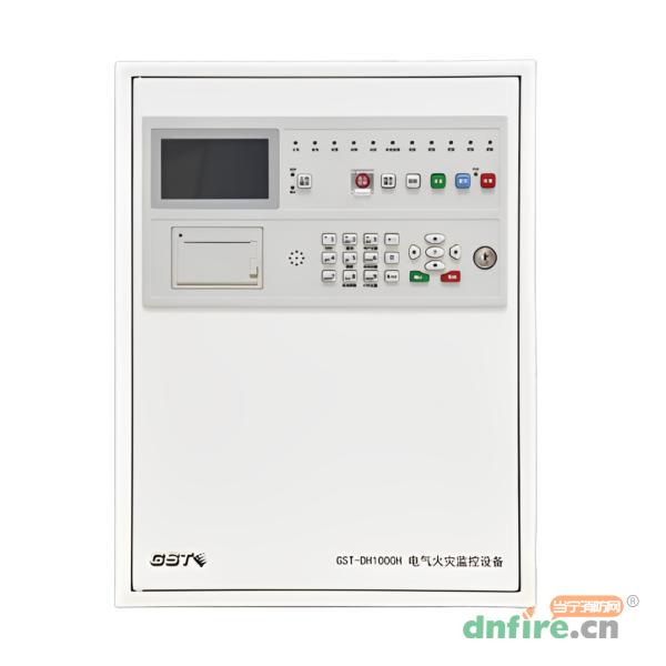GST-DH1000H電氣火災(zāi)監(jiān)控設(shè)備,海灣GST,壁掛式