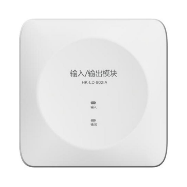 HK-LD-8...