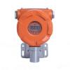 GTYQ-ZS9011-EX工業(yè)及商業(yè)用途點(diǎn)型可燃?xì)怏w探測(cè)器
