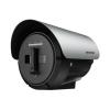 JTT-U-HK142-P(12mm)(Ex)圖像型火災(zāi)探測(cè)器 防爆,?？低?圖像型火災(zāi)探測(cè)器