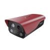JTT-U-HK142-P(12mm)圖像型火災(zāi)探測(cè)器,?？低?圖像型火災(zāi)探測(cè)器
