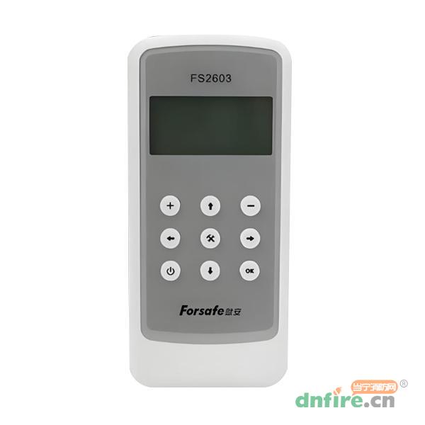 FS2603手持編程器,賦安,電子編碼器