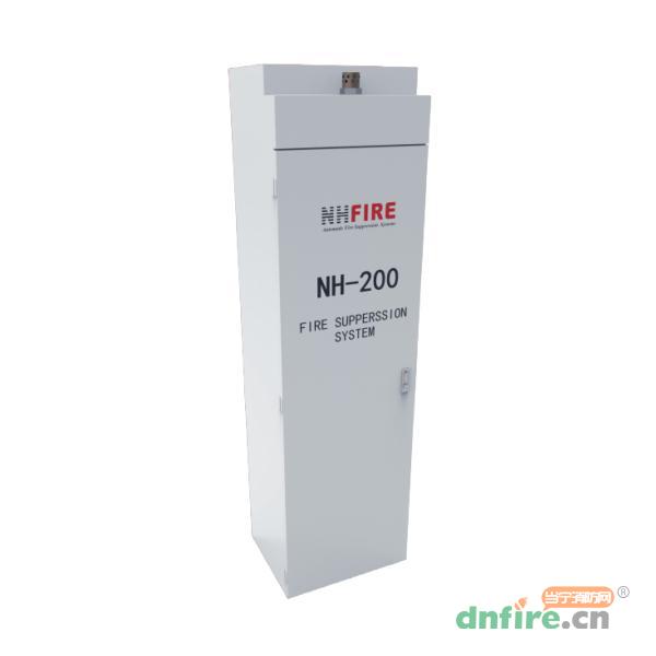 NH-200七氟丙烷預(yù)制式滅火裝置 柜式 NHFIRE,維梯埃,柜式七氟丙烷氣體滅火裝置