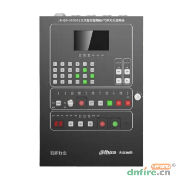 JB-QB-HX9601氣體滅火控制器 帶火災(zāi)報警 能源行業(yè) 風(fēng)電行業(yè),大華,氣體滅火控制器