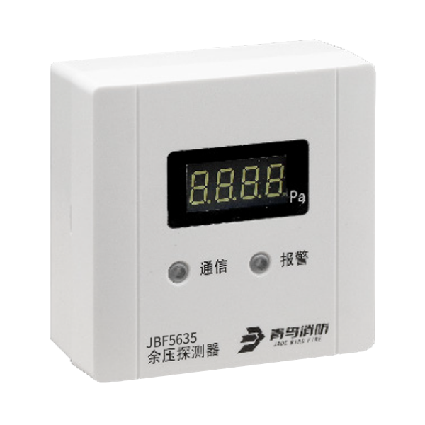 JBF5635...