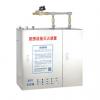 CMDS22-2-RG電磁型廚房設(shè)備自動滅火裝置（雙瓶）,瑞港消防,廚房自動滅火裝置