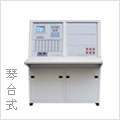 琴臺(tái)式消防主機(jī)
