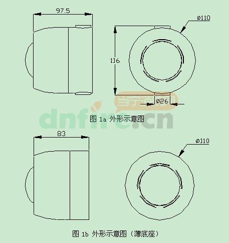 GST-HX-F8502火災(zāi)聲光警報(bào)器