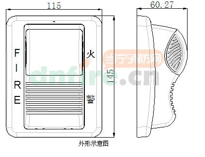 TX3300結(jié)構(gòu)特征與工作原理