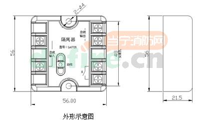 特征與工作原理