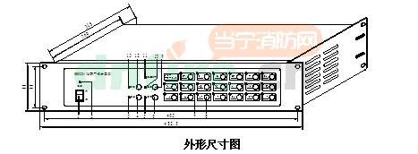 GB9231/20消防廣播分區(qū)器