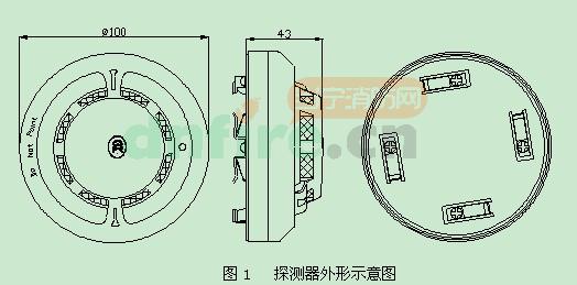JTF-GOM-GST601點型復(fù)合式感煙感溫火災(zāi)探測器