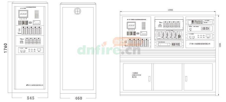 JB-TG-TC3000型火災(zāi)報(bào)警控制器