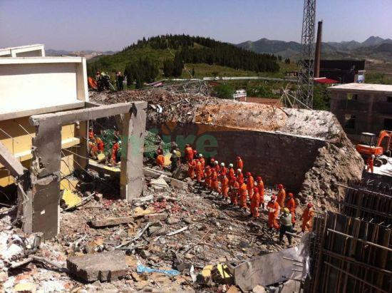 山東章丘炸藥廠發(fā)生爆炸 20人下落不明