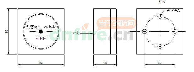結(jié)構(gòu)與安裝尺寸圖