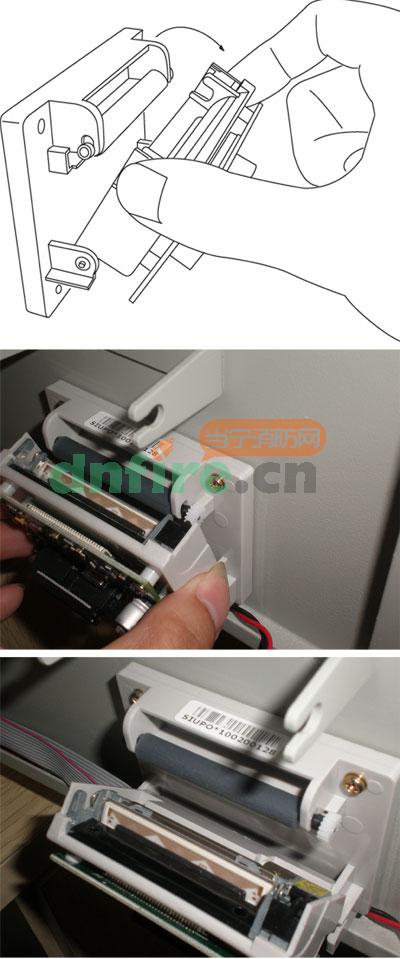 打開打印機機頭