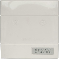 HJ-1825輸入/輸出模塊