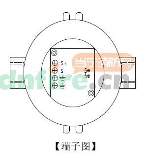 JTY-GD-3002B-B防爆光電感煙探測器
