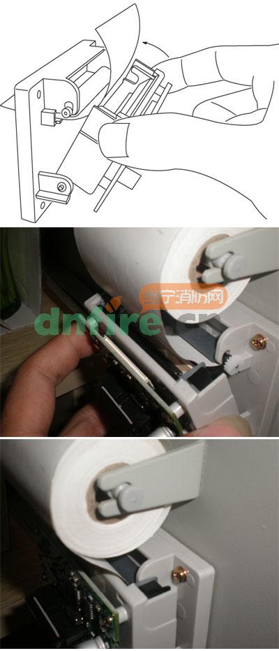 合上打印機機頭