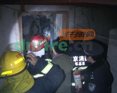 平安夜典當(dāng)行配電房失火 AVA系統(tǒng)早期且有效探測(cè)