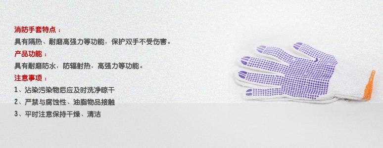 汽車應(yīng)急安全包