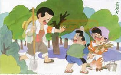 圖片
